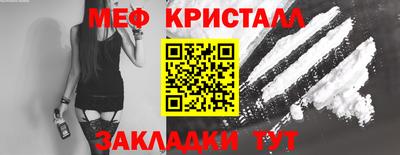дурь Лесосибирск