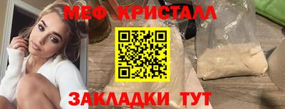 дурь Лесосибирск