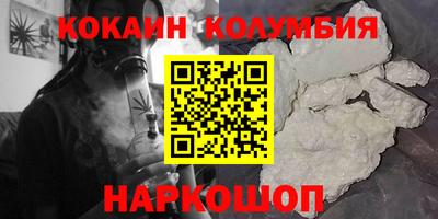синтетический гашиш Ликино-Дулёво