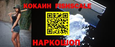 герыч Ливны