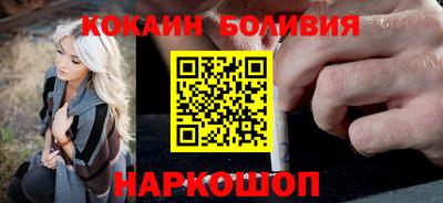 синтетический гашиш Ликино-Дулёво