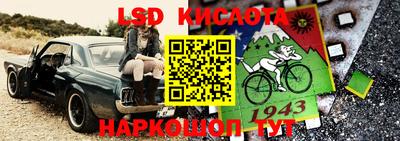 синтетический гашиш Ликино-Дулёво