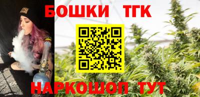 дурь Лесосибирск