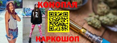 дурь Лесосибирск