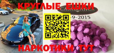 герыч Ливны