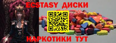 герыч Ливны