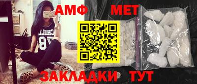 дурь Лесосибирск
