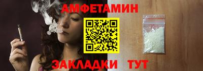 синтетический гашиш Ликино-Дулёво