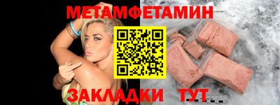 дурь Лесосибирск