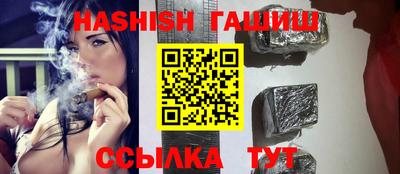 дурь Лесосибирск
