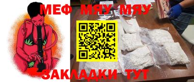 синтетический гашиш Ликино-Дулёво