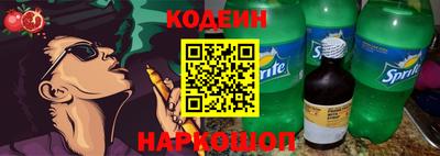 синтетический гашиш Ликино-Дулёво