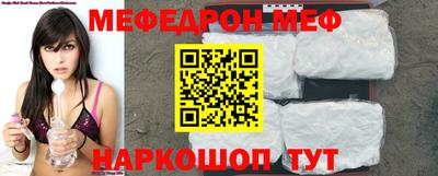 герыч Ливны