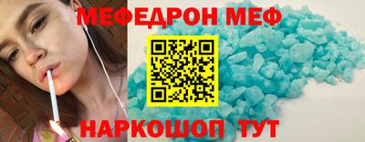 дурь Лесосибирск