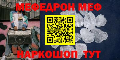 синтетический гашиш Ликино-Дулёво